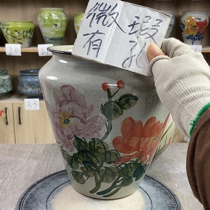 缸13xc景德镇陶瓷花盆