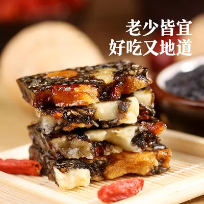 芙满堂官方正品【阿胶糕】东阿正宗阿胶糕东阿直供非遗技艺