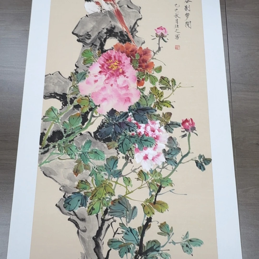 国画国画山水花鸟