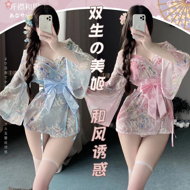 大码日系和服套装小胸制服睡衣
