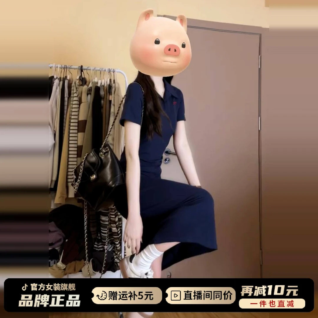 法式蓝色polo领连衣裙子女夏季2025新款高级感巨好看掐腰包臀长裙