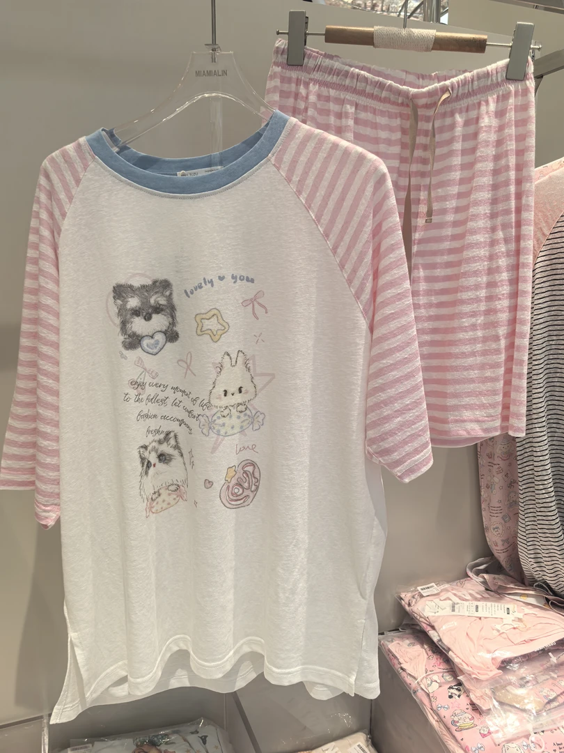 juju家条纹小狗狗套装