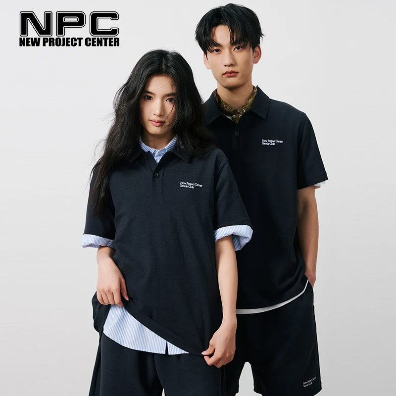 NPC潮牌胸口字母刺绣【毛巾布】polo领运动套装男舒适透气NP54TP36