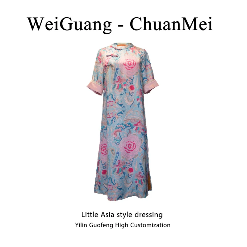 灵珑【新款连衣裙】新中式连衣裙2