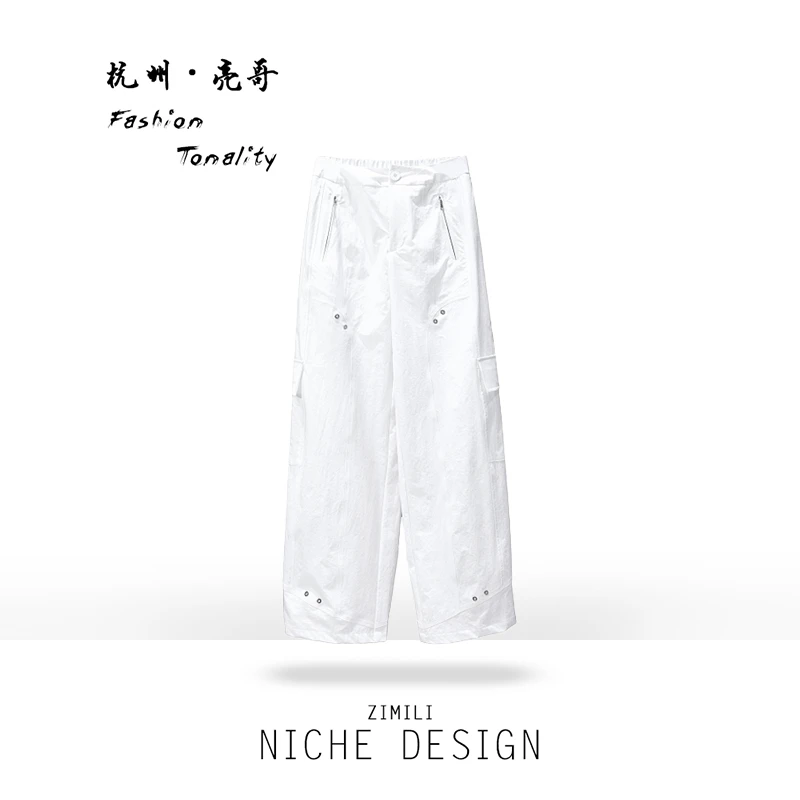 【亮哥女装】2025冬季加厚月光白口袋拉链时尚工装阔腿裤8973-H0