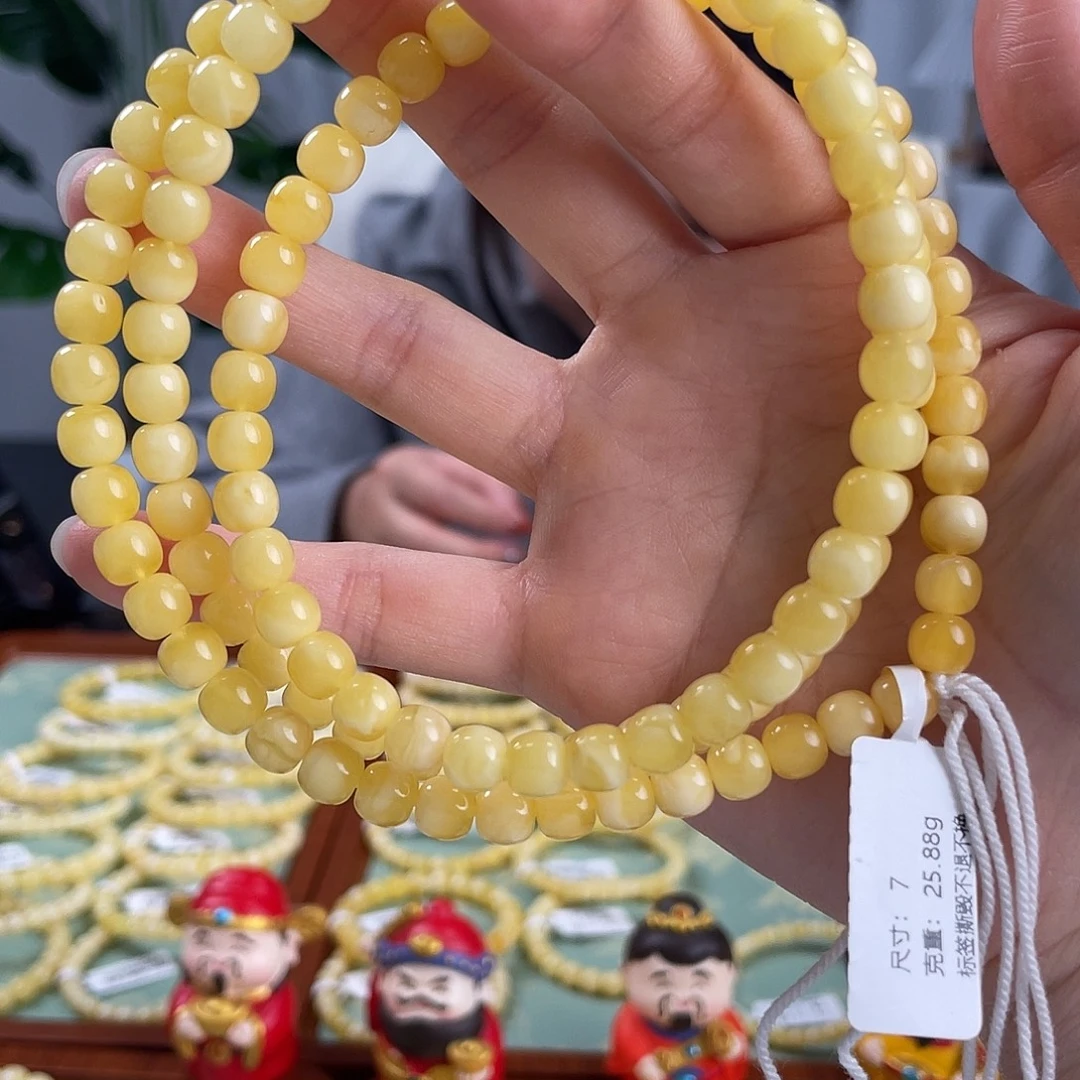 琥珀未镶嵌裸石m2