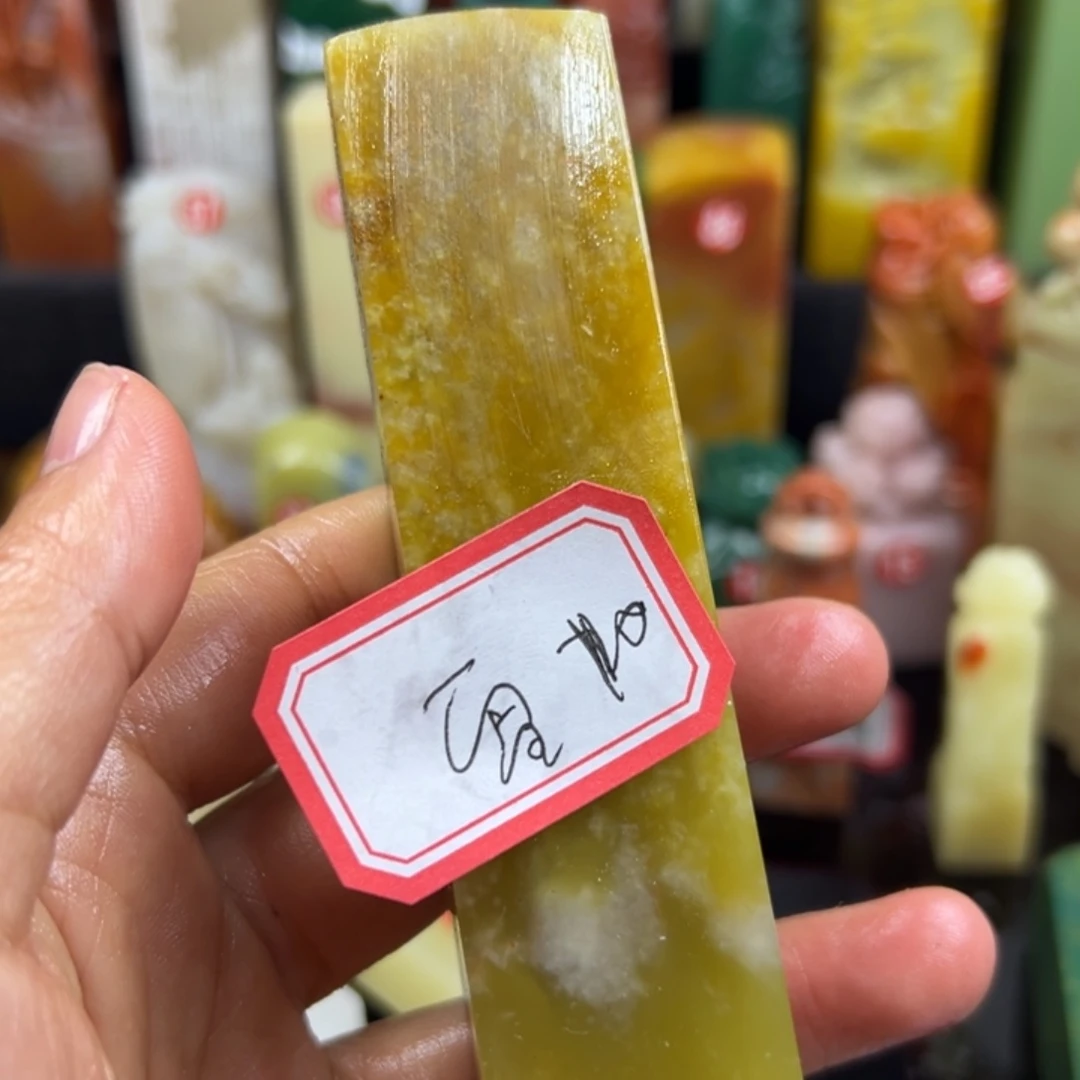寿山石印石雷*亮在我们的心里