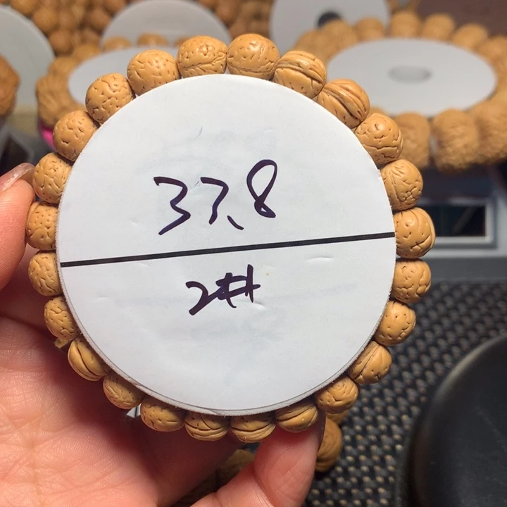 桃核手串2号链接，手串