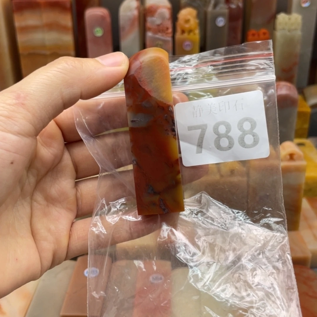 老挝石印石老挝石尺寸123