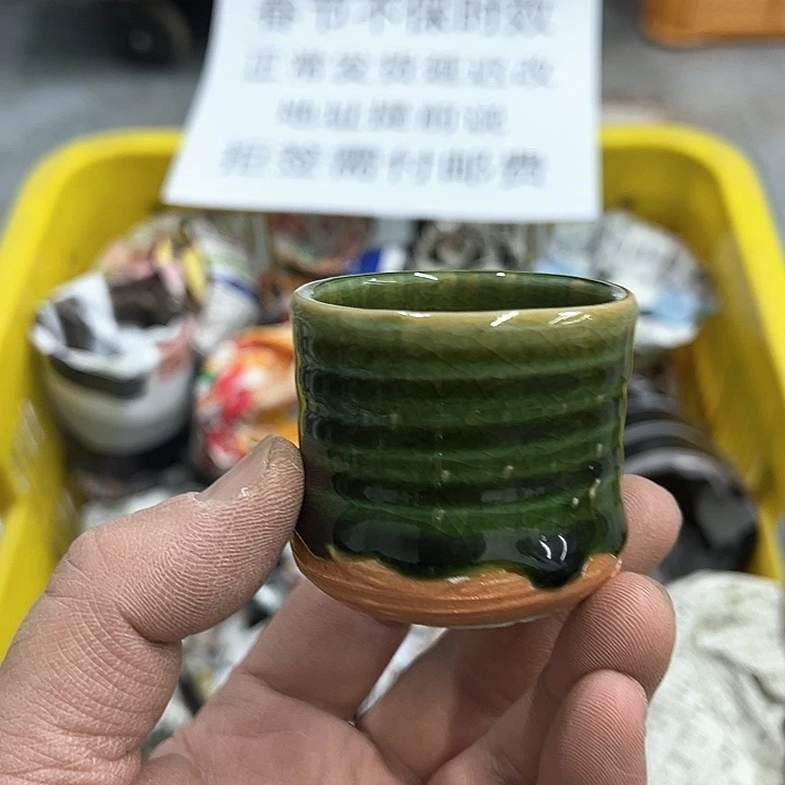 38包邮，盘子，碗，杯子，茶壶，默认瑕疵