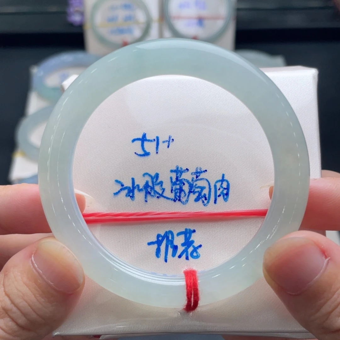 未镶嵌手镯翡翠翡翠手镯
