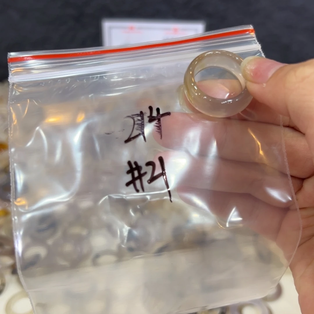 玛瑙/玉髓戒指合金214