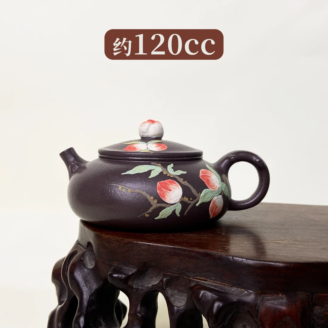 宜兴手工紫砂壶 GPQ4377-27