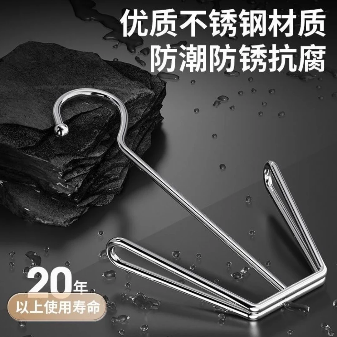 直径4毫米304不锈钢凉鞋架阳台家用经久耐用不变形户外手工制作