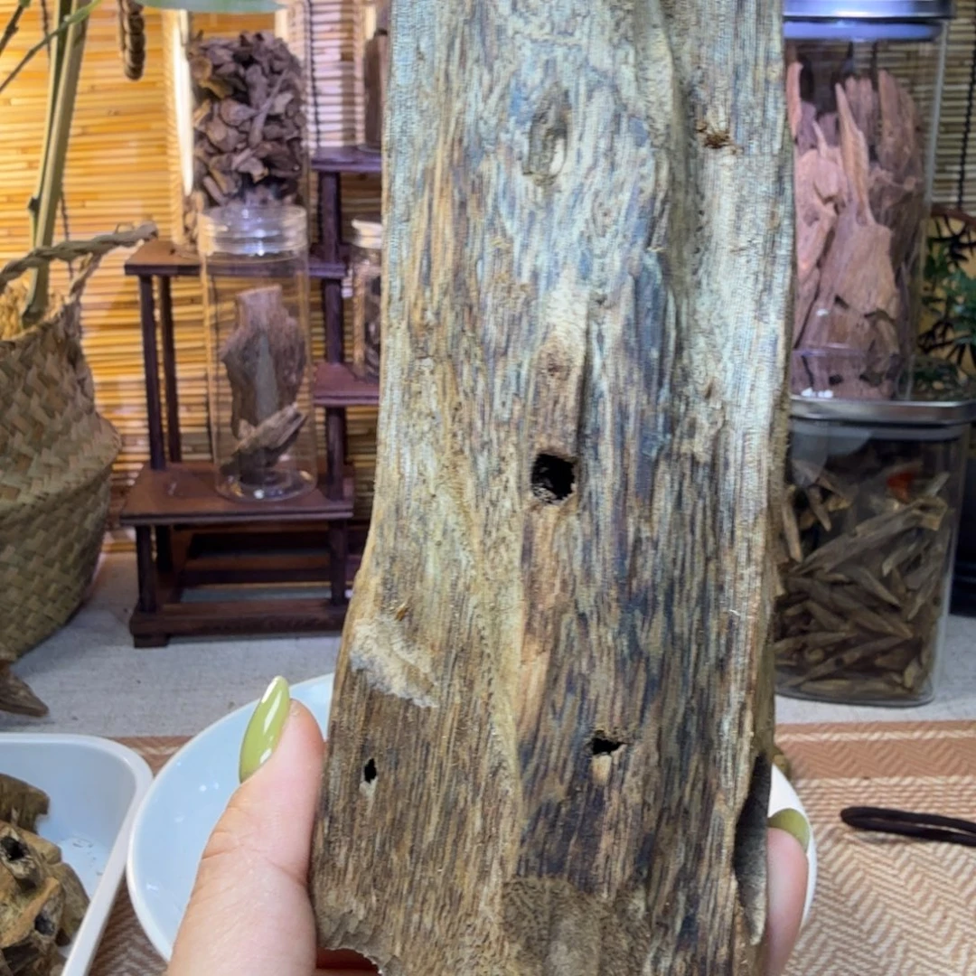 沉香沉香碎屑沉香虫漏165g
