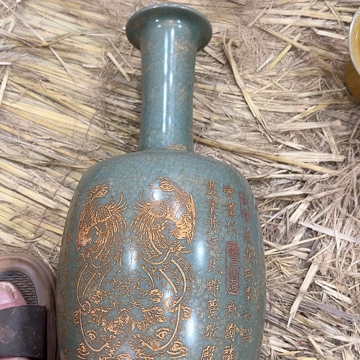瓷片瓷器瓷器瓷器瓷器