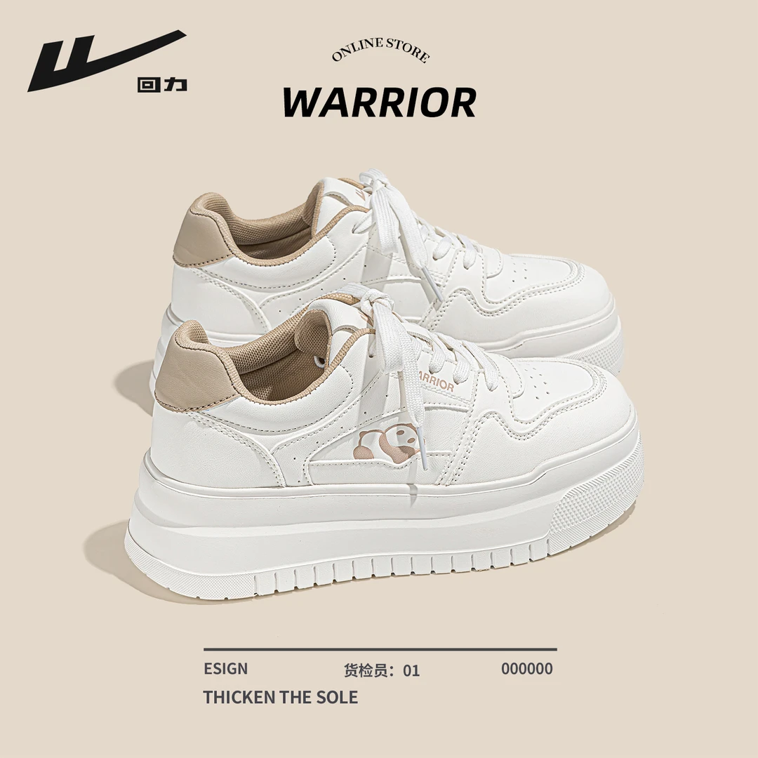 回力厚底小白鞋女款2025新款爆款秋季出游百搭鞋子女休闲熊猫板鞋