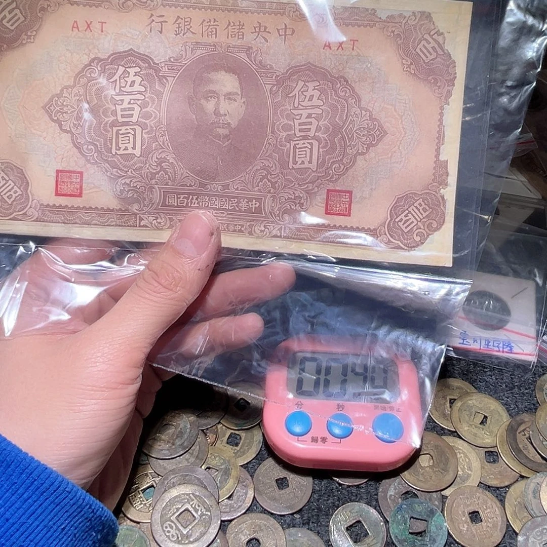 铜嗯****儿古泉优选张////纸币87