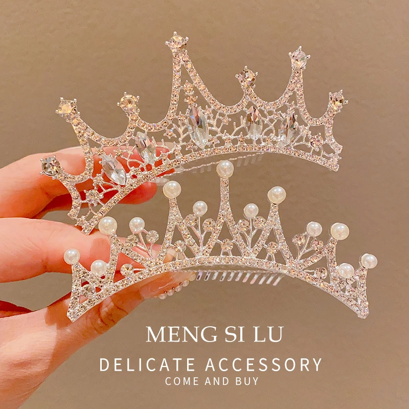 高端皇冠生日儿童王冠古装韩式发饰女童碎发搞笑神器女童大气发饰