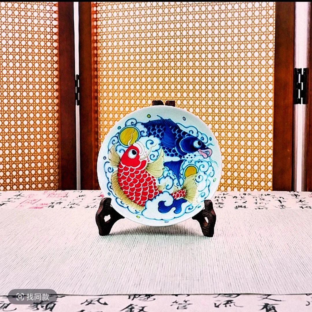 【昨明】陶瓷莲年有鱼壶承