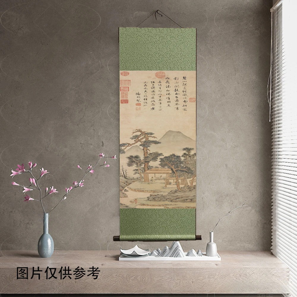 新中式卷轴《品茶图》书房茶室办公室装饰卷轴挂画