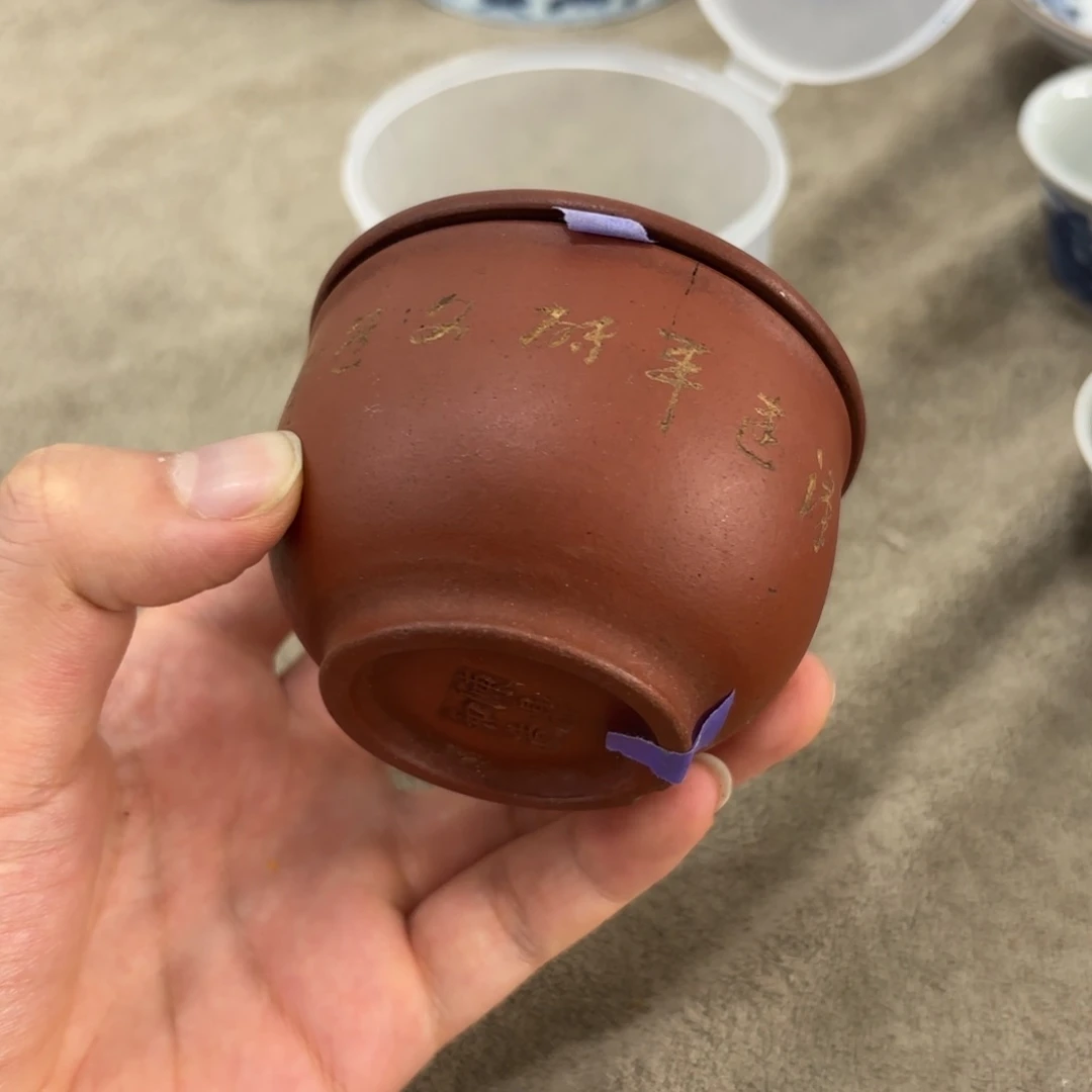 茶杯紫砂非常好看的花瓶