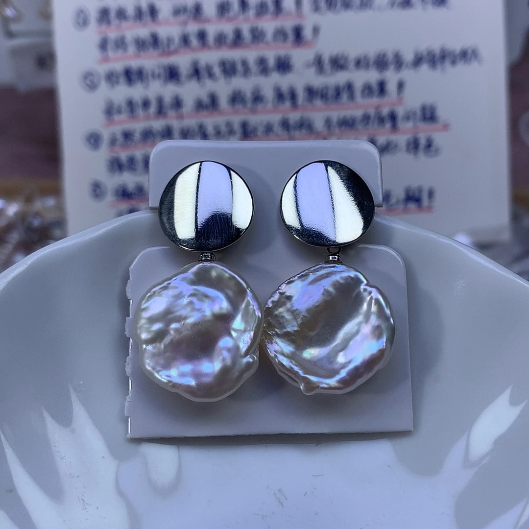 耳饰淡水珍珠合金特价4517