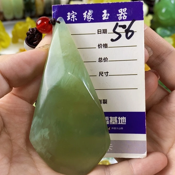 岫玉未镶嵌手把件