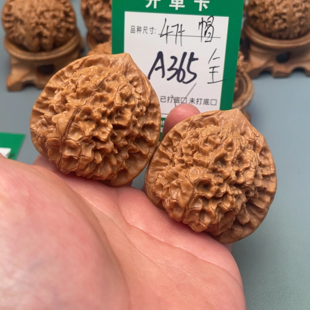 文玩核桃把件文玩