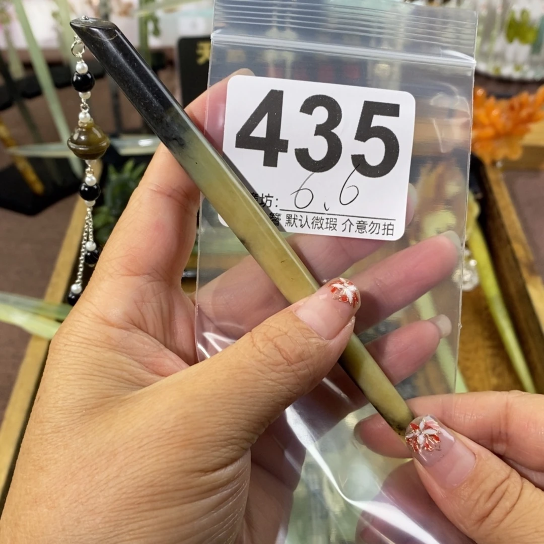 A***.蛇纹石玉合金发饰