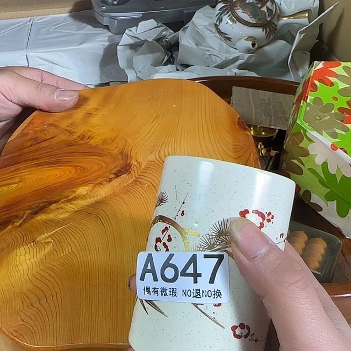 镶***子手工艺品琉璃1111111