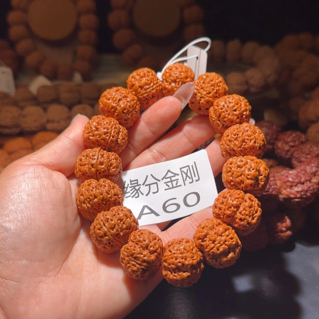 金刚菩提吊坠爱*啥22➕梁站神