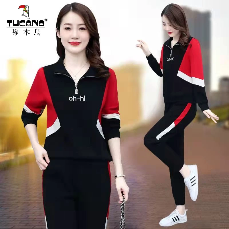 啄木鸟清仓秋季2025年撤柜拼接显瘦卫衣休闲服阔腿裤运动服女舒适