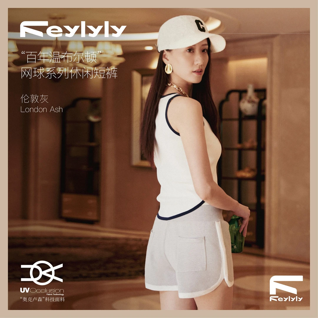 FEYLYLY百年温布尔顿系列网球休闲短裤运动时尚打底女士夏季简约