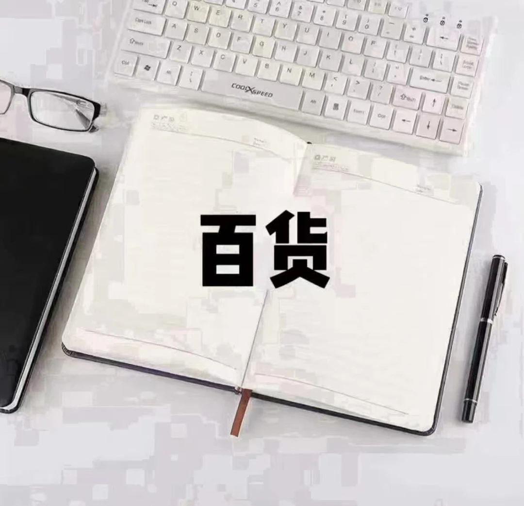 卡牌弟五人格9208单盒发