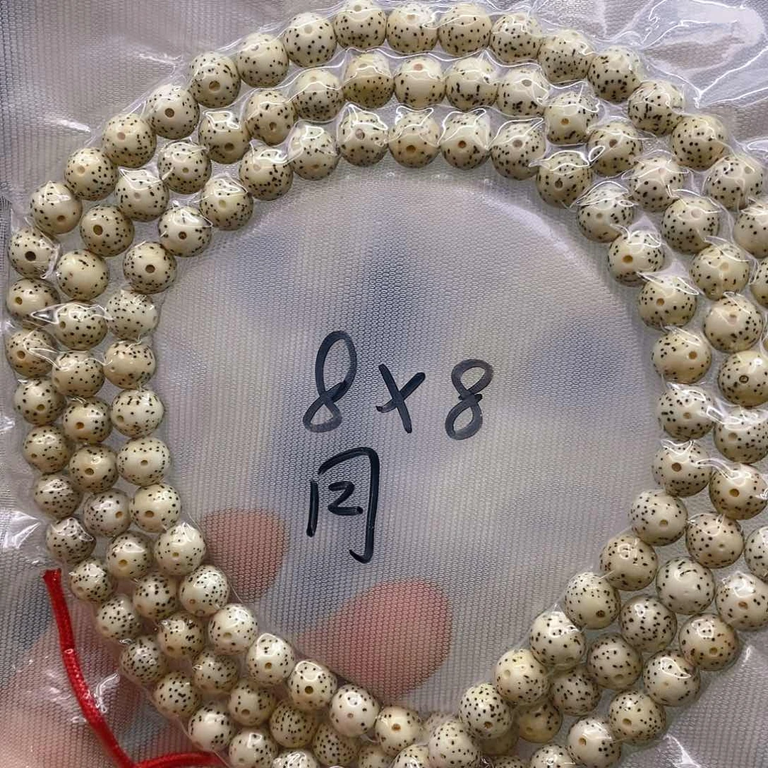 【闪购商品】星月菩提手串原白