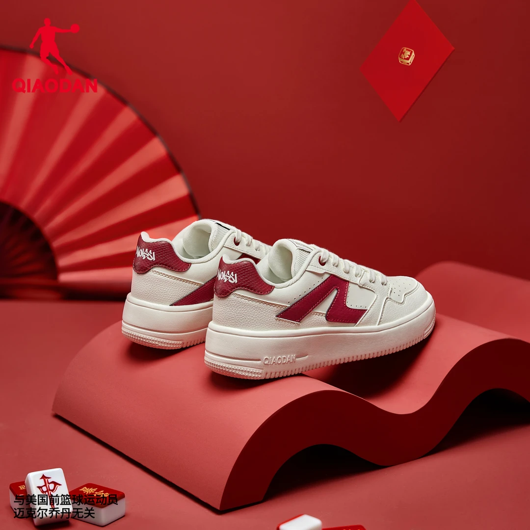 中国板鞋女鞋2024年秋冬新款百搭小白鞋休闲鞋运动鞋白色鞋子