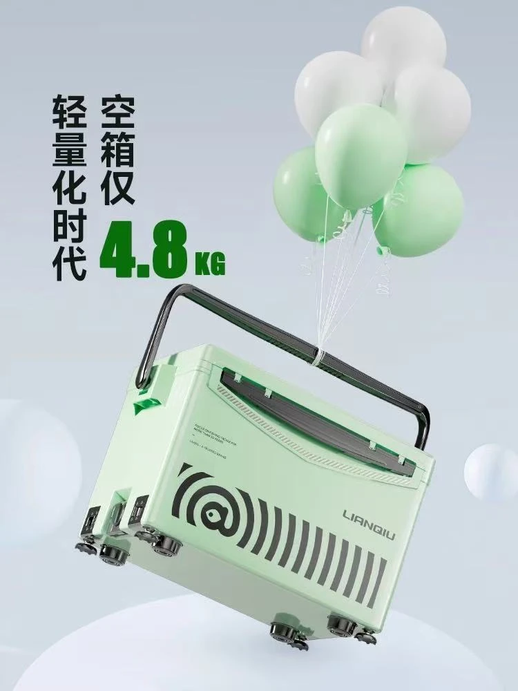 连球-QA2900K多功能超轻可坐可升降钓鱼箱适合垂钓使用