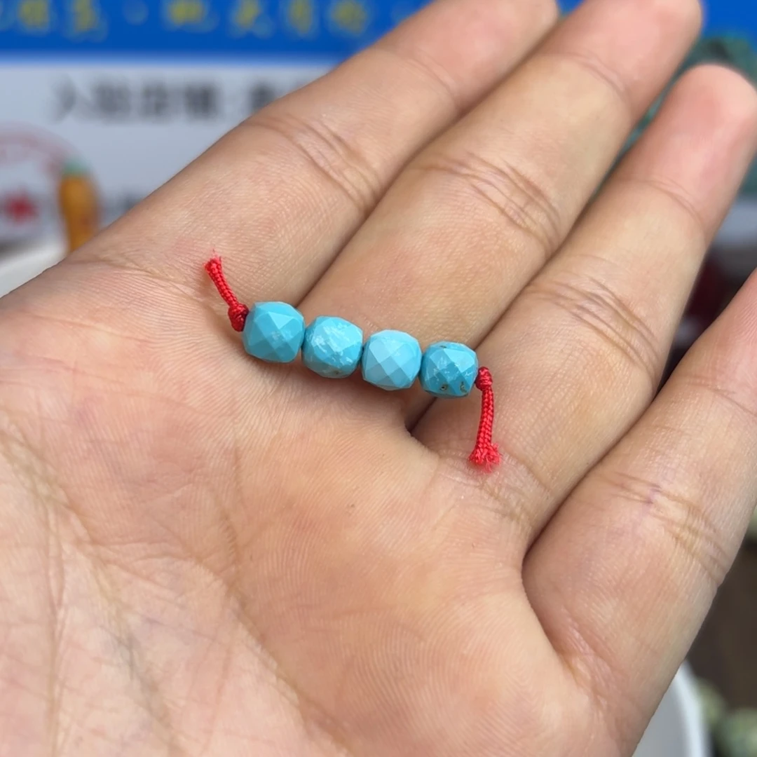 南红玛瑙未镶嵌绿松石