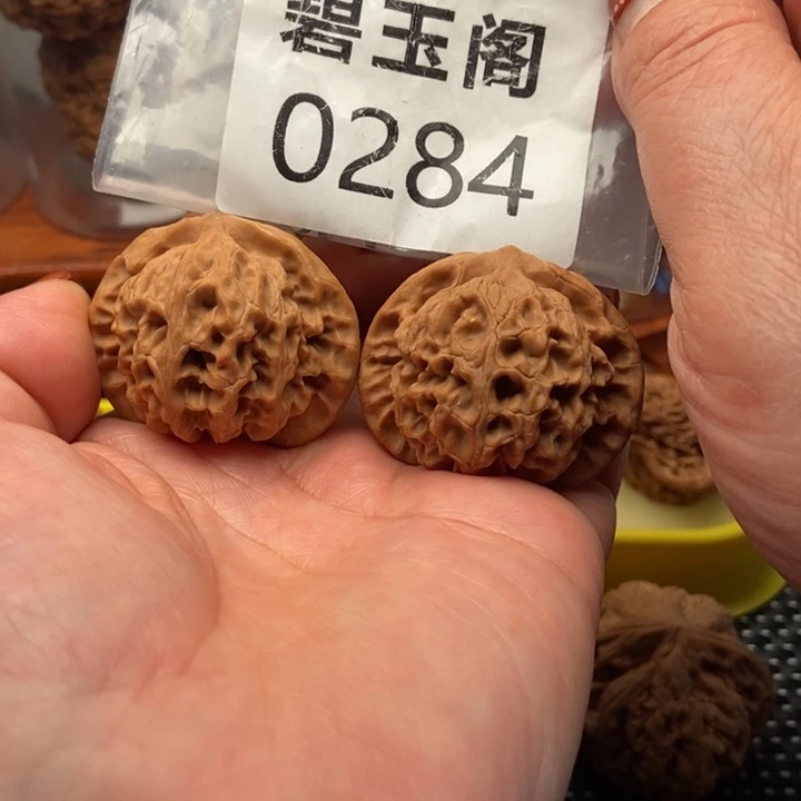 吊坠文玩核桃宫灯全品43