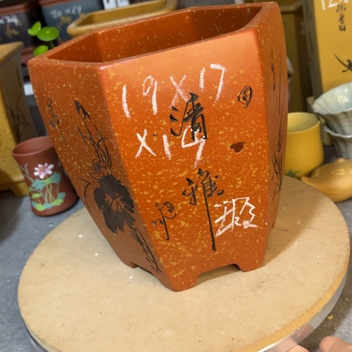 紫砂花盆紫砂花盆