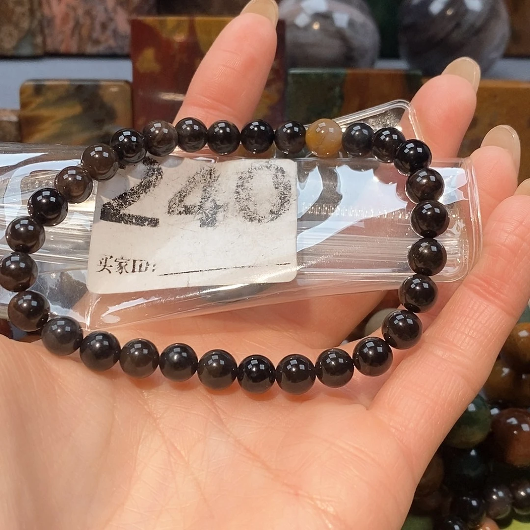 未镶嵌天然北票硅化玉手串7硅化玉