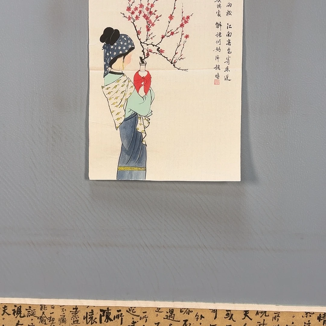 国画088 牡丹仙子们