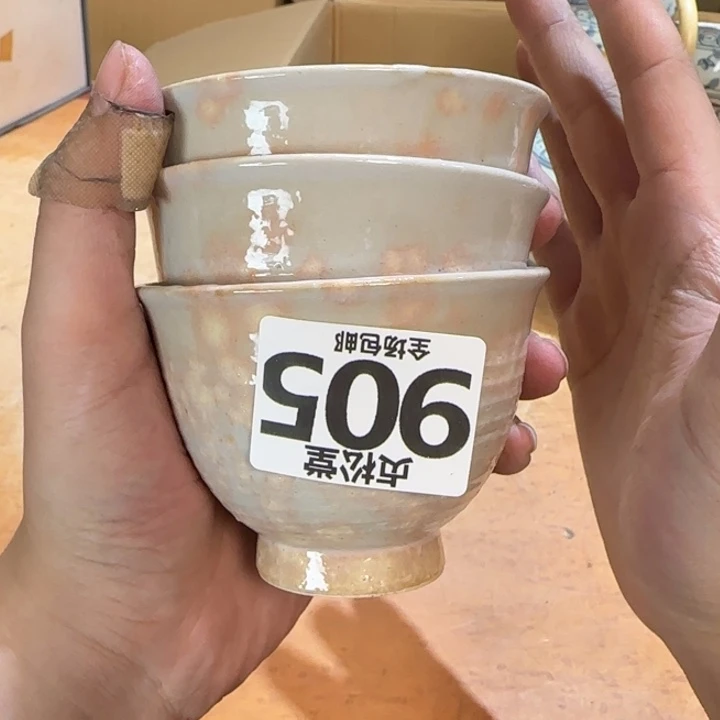 摆件用*健健康康平平安安