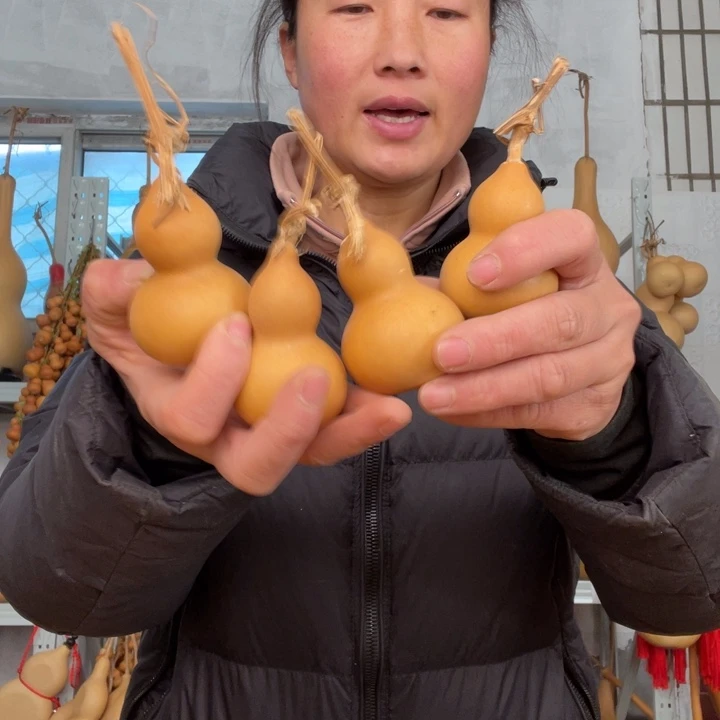 相***实天然植物葫芦文玩