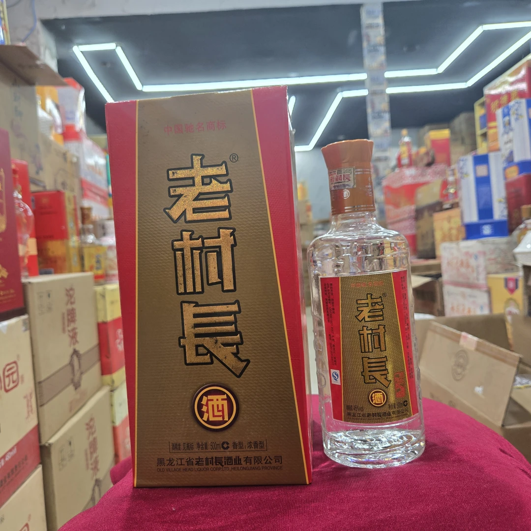 老村长酒2012年生产45度500ml
