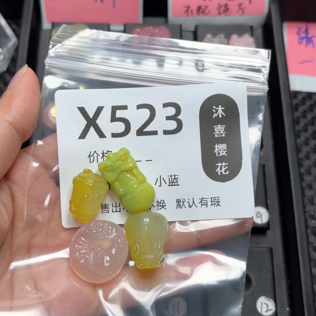 玛瑙/玉髓颈饰未镶嵌珉