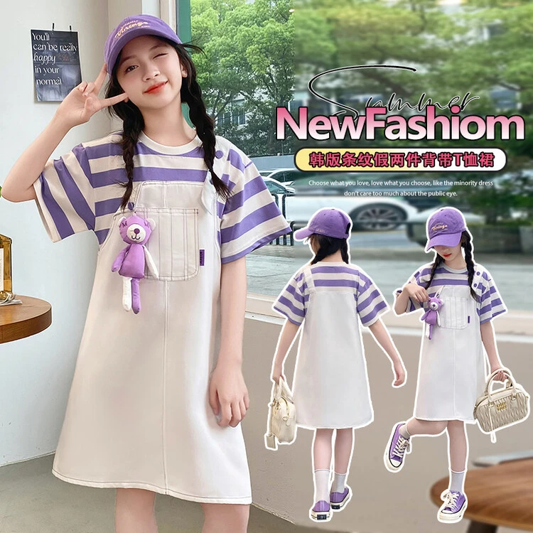 【送玩偶】女童连衣裙夏装2025新洋气儿童夏季假两件背带裙公主裙子