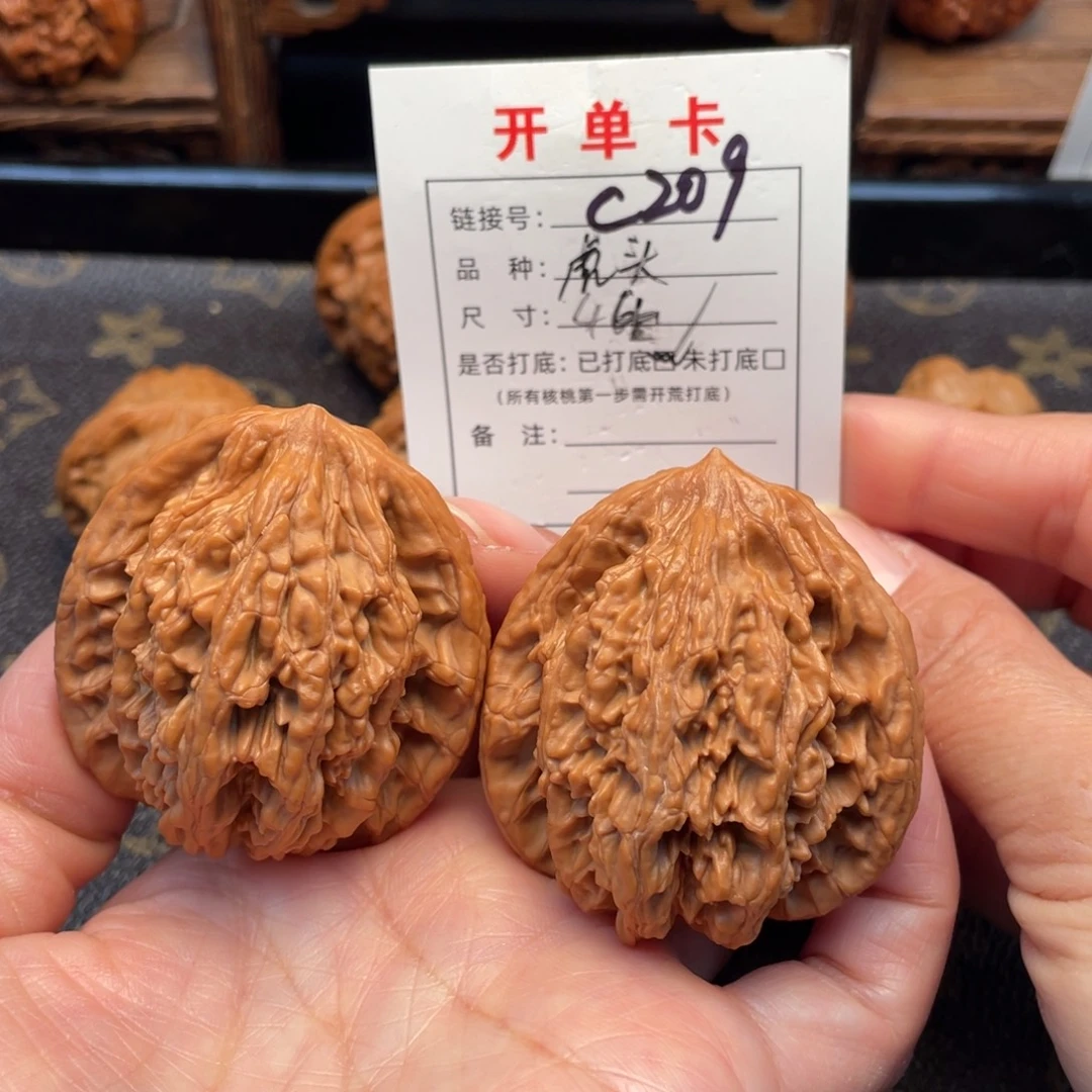 桃核吊坠文玩核桃