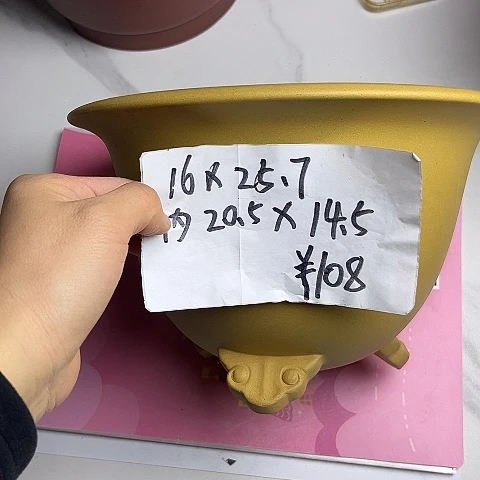 红陶紫砂2222222222